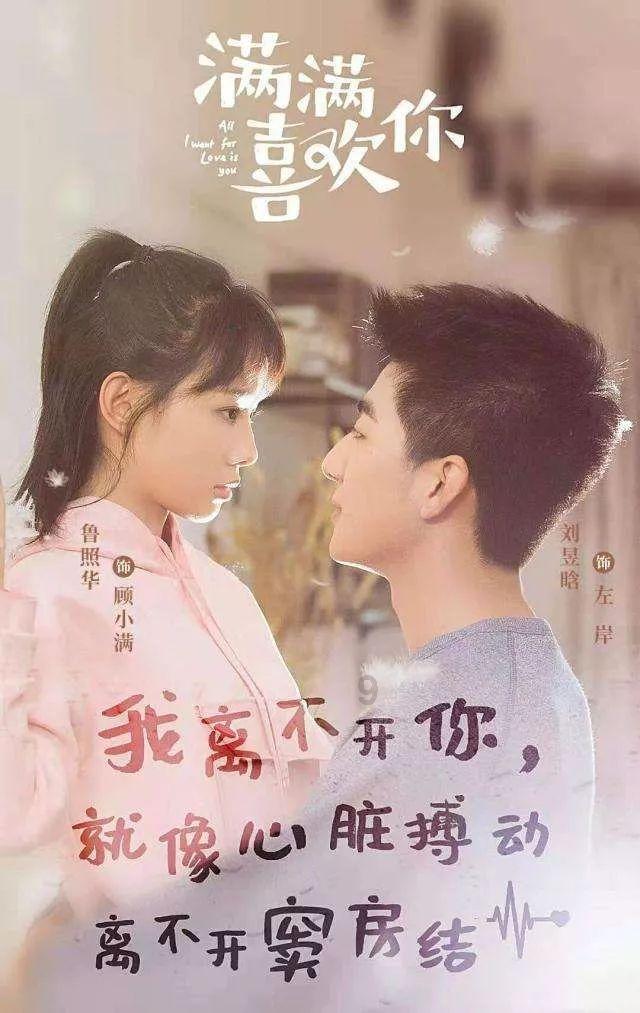 无锡轨交S1号线开通运营,可从长江边一路坐到太湖边
