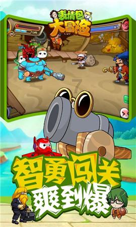 死亡空间2