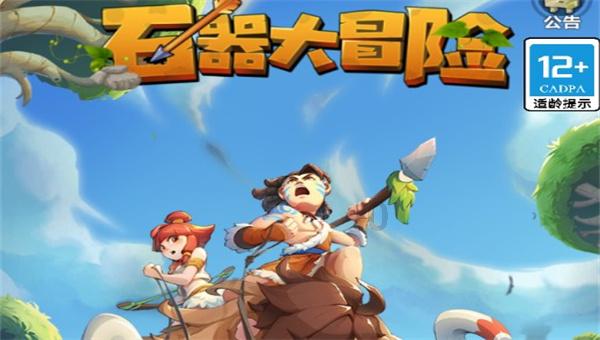 为超人气电竞助力：LPL新赛季比赛用机将全面采用英特尔酷睿第14代处理器