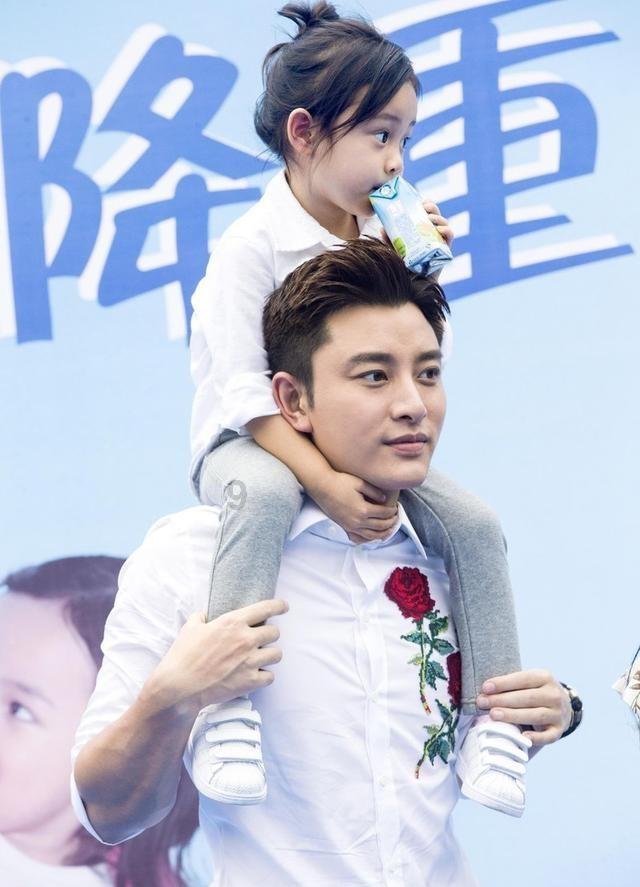 光明记忆