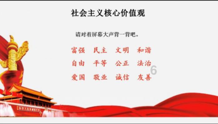 舞蹈学院