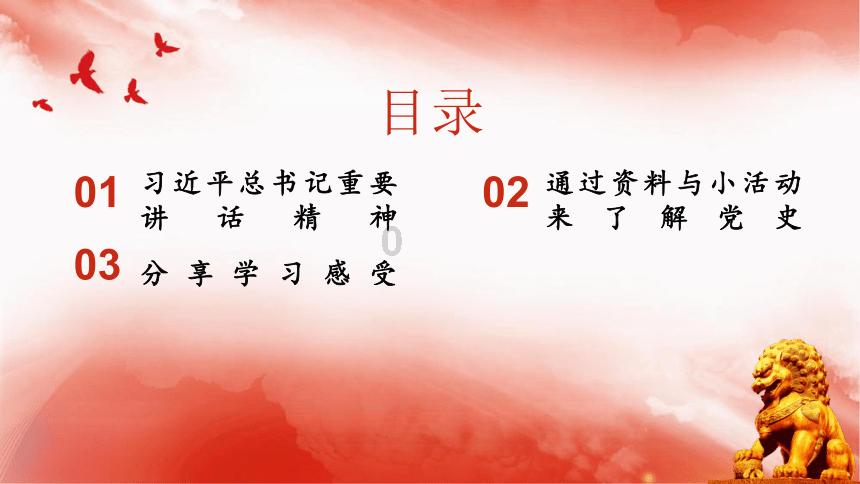 伊森卡特的消失