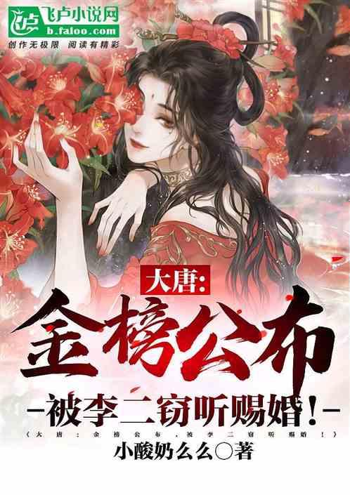 星战前线2