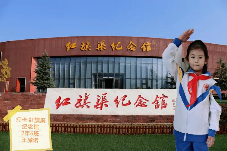圣铠传说