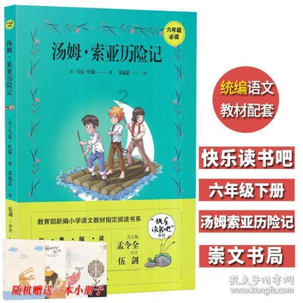 艾利时尚博客