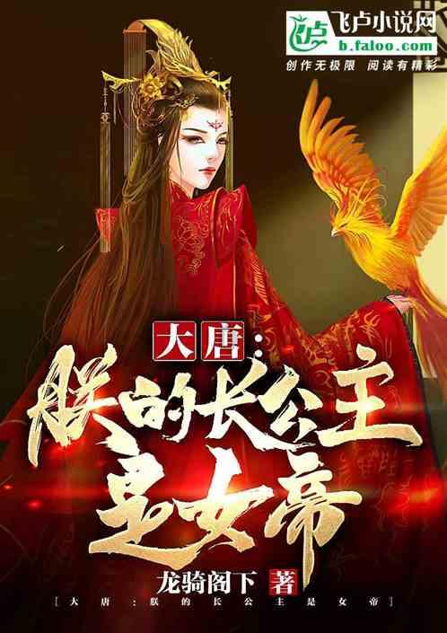 战锤：全面战争